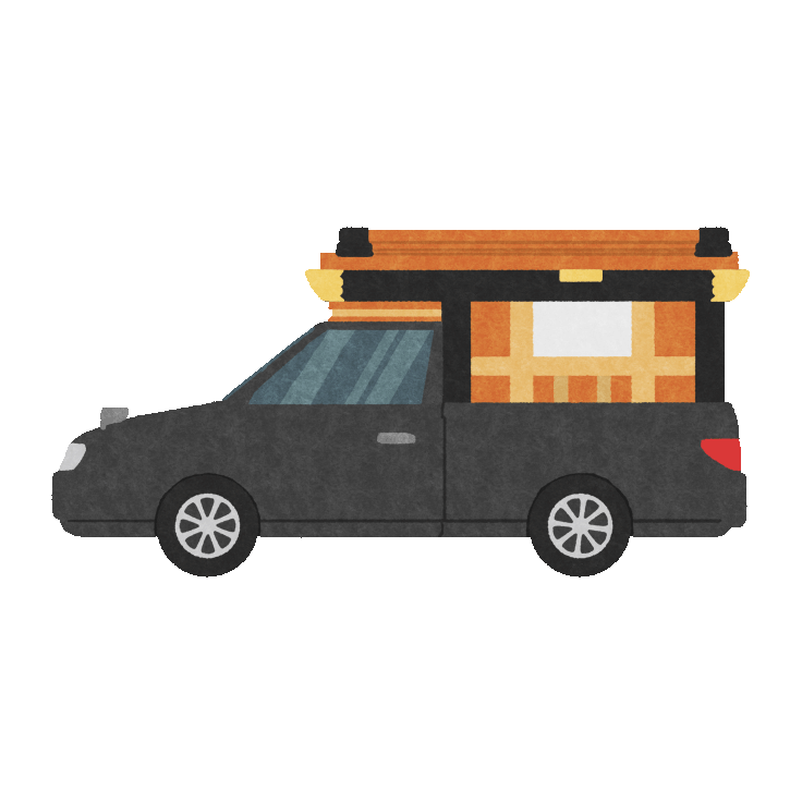 霊柩車